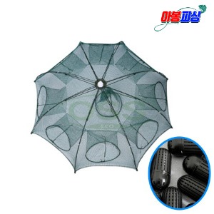 원터치 8구 우산형 새우망